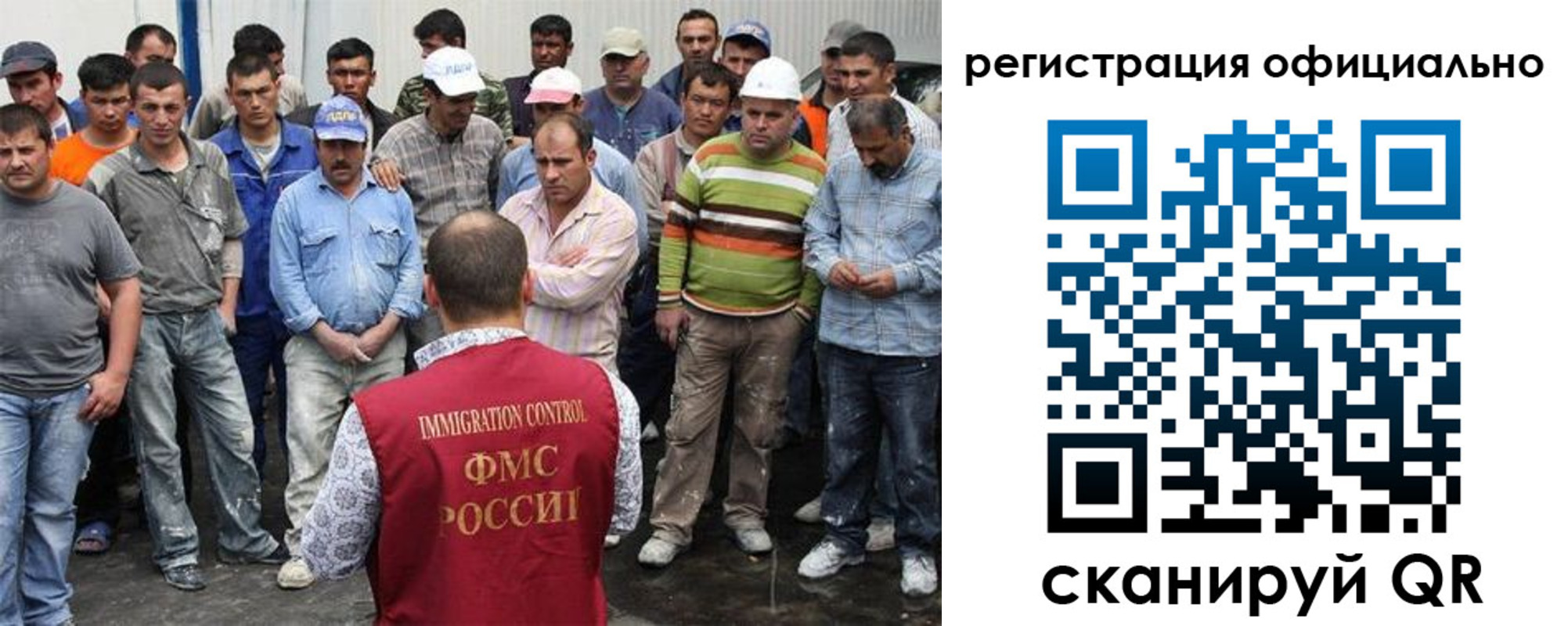 временная регистрация купить в Бугульме